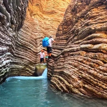 Στενό Αθαμανίας